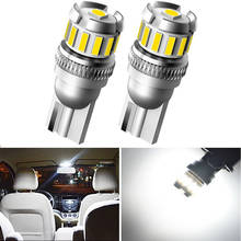 2x T10 W5W светодиодный фонарь для Skoda Octavia 2 A7 A5 подлокотник ii Fabia Rapid Superb 1 3 Yeti Felicia Rs Citigo Canbus автомобильный интерьерный светильник 2024 - купить недорого