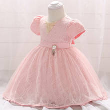 Baby Girl Newborn Dress Birthday Dress Christening Gown Baby Party Dress christmas clothes 1 year girl baby birthday dress 2024 - buy cheap