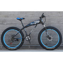 Bicicleta de nieve de 24/26 pulgadas, rueda de radios de velocidad de 21, 24 y 27 de acero de alto carbono, neumático ancho 4,0, bicicleta de montaña para playa 2024 - compra barato