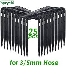 SPRYCLE 25PCS Bend Arrow Dripper Micro Drip Irrigation Drops Emitters Watering Saving 3/5mm Hose Garden Sprinklers DroppersTool 2024 - купить недорого