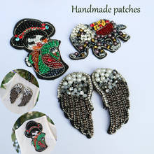 Fashion animal beaded embroidered Patches for Clothing sew on rhinestone parches elephant Appliques Decoration Badge parche 2024 - buy cheap