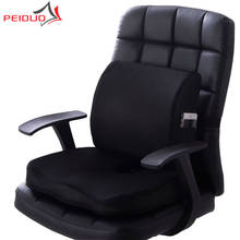 Peiduo-almofada de espuma de memória para cóccix, assento e apoio lombar, almofada para cadeira de escritório, conjunto de almofadas para alívio da dor na parte traseira 2024 - compre barato