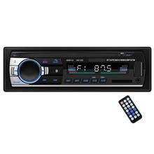Car Radio 1 Din 12V Bluetooth V2.0 Car Audio Stereo In-  Aux Input Receiver SD USB MP3 MMC WMA Car Player Autoradio 2024 - buy cheap
