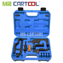 MR CARTOOL двигатель распределительного вала выравнивания времени набор инструментов для BMW Mini N12 N13 N14 N16 N18 Peugeot 1,6 T ГРМ DS двигатель 2024 - купить недорого