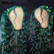 4x4 Lace Closure Wig Dark Green Deep Curly Colored Human Hair Wigs With Baby Hair Remy Glueless Brazilian Hair For Black Women 2024 - buy cheap