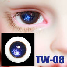 BJD искусственные глаза, без зрачка, 14 мм, 16 мм, для 1/6, 1/4, 1/3 BJD, SD, аксессуары для кукол, кукольные глаза с футляром для глаз 2024 - купить недорого