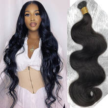 Body Wave I Tip Hair Extensions Microlinks Brazilian Virgin Keratin Hair 100% Human Hair Black Color For Women 1g/s 100 strand 2024 - buy cheap