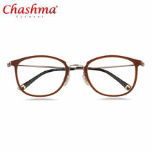 Ultralight B Titanium Flexible Square Big Glasses Frame Men Prescription Eyeglasses Myopia Optical Frames 2024 - buy cheap