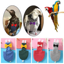 Попугай, голубь, подгузник, летающий костюм, птица, попугай, одежда для зеленых щек, попугай, малый, средний, большой размер, птицы 2024 - купить недорого