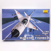 Aviones de combate de la Fuerza Aérea, modelo ensamblado MIG-21 PF, 1: 144 2024 - compra barato