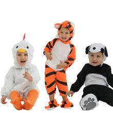 Snailify crianças trajes de halloween criança chick cosplay tigre onesies infantil panda kigurumi pijama bebê trajes animais 2024 - compre barato