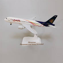 20cm Alloy Metal Air Thai Thailand Smlie Airlines Airbus 320 A320 Airways Airplane Model Plane W Wheels Landing Gears Aircraft 2024 - buy cheap