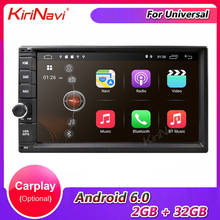 KiriNavi 7” High Version Android Car Radio DVD Multimedia Player GPS Navigation For Universal VW Nissan Kia Honda Hyundai Toyota 2024 - buy cheap