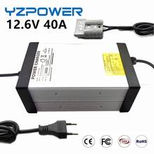 Yzpower 12.6v40a li-ion lipo carregador de bateria de lítio para 12v40a 3s bateria de lítio, 12.6v polímero bateria de lítio 18650 carregador 2024 - compre barato