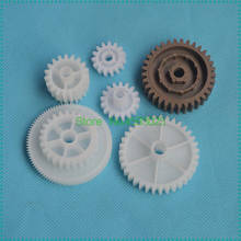 6PCS RU6-0166 RU6-0167 RU6-0169 RU6-0170 RU6-0171 RU6-0172-000 Fuser Drive Gear Assembly for HP P4014 P4015 Printer Swing Gear 2024 - buy cheap