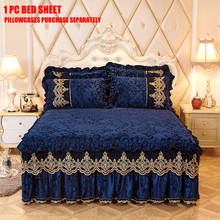 Королевский синий матрас, покрывало на кровать, Королевский размер, украшение для дома, покрывало на кровать, юбка на кровать, Королевский размер, покрывало на кровать, хлопковая простыня, 1/3 шт. 2024 - купить недорого