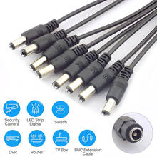 2.1x5.5mm CCTV Security Camera 1 DC Female To 2/3/4/5/6/8 Male Plug Power Cord Adapter Connector Cable Splitter for LED Strip 2024 - buy cheap