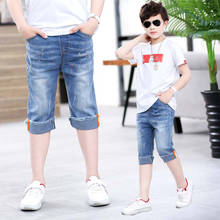 Ienens calças jeans clássicas para meninos, calças curtas de brim para crianças de 4 a 11 anos, calças para verão 2024 - compre barato