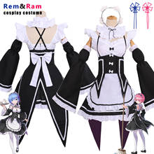 Disfraz de Anime Re:zero Kara Hajimeru Isekai Seikatsu Ram Rem, falda de sirvienta, peluca Kawaii, esmoquin para chicas, café, vestido de sirvienta, tocado 2024 - compra barato