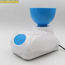 Dental Impression Alginate Mixer Material Mixing with Foot Pedal Control Bowl High Quality 2024 - buy cheap