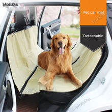 Multi-purpose car mat Pet dog car mat to put dirty waterproof car dog pad CD50 Q03 2024 - buy cheap