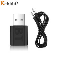 Kebidu Bluetooth 5.0 Audio Music Receiver Adapter Mini 3.5mm AUX Stereo No Transmitter For Car PC Headphone USB Wireless Adapter 2024 - buy cheap