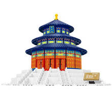 Wange 8020 1052 шт за транспортное средство Пекина в мире большое Архитектура конструкторных блоков, Детские кубики, игрушки для родственникам 2024 - купить недорого