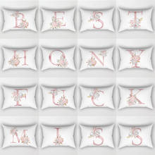 Розовые декоративные подушки из полиэстера с надписью на талии, наволочки, наволочки для дивана 2024 - купить недорого