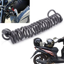 Мотоциклетный мопед велосипед Скутер четырехъядерный черный Веревка с напоминанием о безопасности замок для шлема спиральный ПВХ стальной кабель с защитой от кражи 2024 - купить недорого