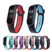 MotionFit-Correa de silicona para Xiaomi Mi Band 3 y 4, repuesto de correa transpirable para pulsera inteligente, compatible con M4 Plus, Mi Band 3 y 4 2024 - compra barato