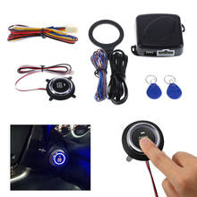 Starter Anti-theft System Auto Car Alarm Engine Starline Push Button Start Stop RFID Lock Ignition Switch Keyless Entry System 2024 - buy cheap