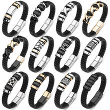 Мужские браслеты из натуральной кожи в стиле панк, трендовые простые очаровательные браслеты-манжеты для женщин, 32 стиля на выбор, ювелирные изделия 2024 - купить недорого