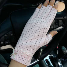 Pure cotton fingerless spring and autumn thin summer driving non-slip sunscreen gloves ladies summer short gloves B83 2024 - buy cheap