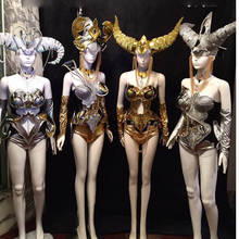 Women Future technology space warriors Armor 12 Constellations costume Model Catwalk Nighclub party stage dance show clothing 2024 - buy cheap