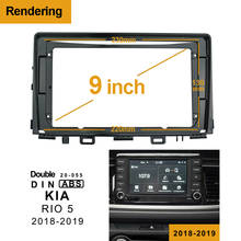 Marco de DVD para coche, adaptador de montaje de Audio, Panel de 9 pulgadas, 1din, 2Din, para Kia RIO5, 2018-2019, doble Din, reproductor de Radio 2024 - compra barato