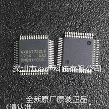 10piece~100piece/LOT AX88772CLF AX88772CL AX88772C AX88772 QFP-64 Ethernet controller chip NEW Original In stock 2024 - buy cheap