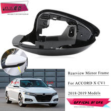 ZUK Exterior Rearview Mirror Frame Side Rear View Mirror Cover Bezel For HONDA ACCORD X CV1 2018 2019 10th Generation 2024 - buy cheap