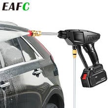 Pistola de agua inalámbrica para lavado de coche, máquina portátil de chorro de agua, pulverización automática, 30Bar, 240W, batería de 15000mAh, 40 minutos de trabajo 2024 - compra barato