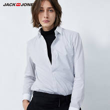 Мужская деловая рубашка с длинным рукавом и вышивкой, 219305550 2024 - купить недорого