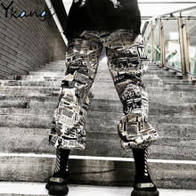 Calças femininas elástico de cintura alta banda desenhada imprimir harem calças harajuku streetwear feixe pé joggers feminino hip hop calças casuais 2024 - compre barato