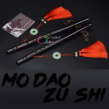Mo dao zu shi grande mestre do cultivo demoníaco chen qing flauta wei wuxian lan wangji pode jogar cosplay acessório prop presente 2024 - compre barato