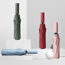 Автоматический деловой мужской зонт с тремя складывающимися ручками 2024 - купить недорого