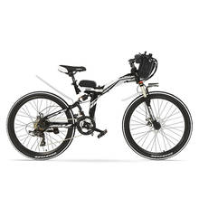Bicicleta eléctrica plegable K660 de 26 pulgadas, 500W, 48V, 12Ah/18Ah, MTB, suspensión completa, frenos de disco, e-bike de montaña 2024 - compra barato