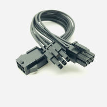Новый PCIE 6pin к двойному 6pin кабель питания Кабель PC PCI Express Видеокарта кабель питания 18AWG 20 см черный 2024 - купить недорого