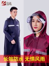 Moda feminina scooter capa de chuva jaqueta motocicleta pvc terno impermeável casaco de chuva bicicleta plástico gabardina mujer chuva engrenagem by50yy 2024 - compre barato