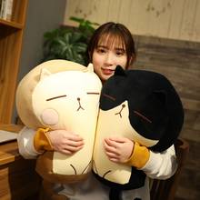 30 / 40CM cute anime toast bread cat stuffed animal plush toy doll creative home fat cat toy pillow children's holiday gift 2024 - buy cheap