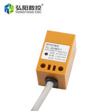 TL-Q5MC1 DC NPN NO Cube Housing  Proximity Switch Sensor 3-Wire 6-36VDC Induction Range 5mm Metal Detection Limit 2024 - buy cheap