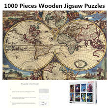 Quebra-cabeça de madeira de 2mm com espessura, os mapas antigos, 1000 peças, brinquedo adulto 2024 - compre barato
