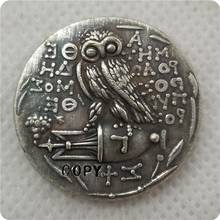 Тип: #61 древняя греческая копия монеты 2024 - купить недорого