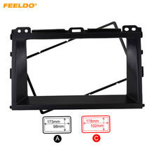 FEELDO Car Refitting Radio Stereo DVD Frame Fascia Dash Panel Installation Kits For Toyota Land Cruiser Prado(J120 2002 2009) 2024 - buy cheap